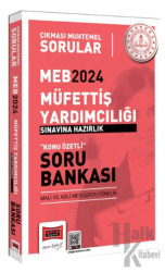 2024 Çıkması Muhtemel MEB Müfettiş Yardımcılığı Sınavlarına Hazırlık Konu Özetli Soru Bankası (Mali ve Adli Mevzuata Yönelik)