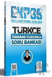 2024 EKPSS Türkçe Tamamı Çözümlü Soru Bankası