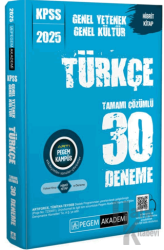 2025 KPSS Genel Yetenek Genel Kültür Türkçe Tamamı Çözümlü 30 Deneme