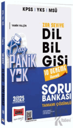 2025 KPSS YKS MSÜ Tamamı Çözümlü Panik Yok Zor Seviye Dil Bilgisi Soru Bankası (10 Deneme İlaveli)