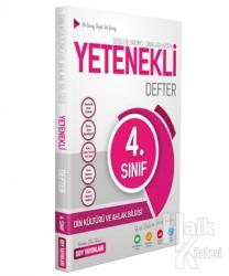 4. Sınıf Din Kültürü ve Ahlak Bilgisi Yetenekli Defter