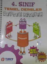 4. Sınıf Temel Dersler Defterim Kitabı