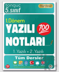 5. Sınıf Yazılı Notları 1. Dönem 1 ve 2. Yazılı