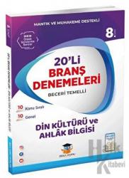 8. Sınıf LGS Din Kültürü ve Ahlak Bilgisi 20'li Branş Denemeleri