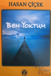 Ben Yoktum