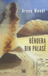 Bêndera Bin Palasê