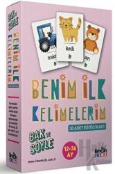 Benim İlk Kelimelerim