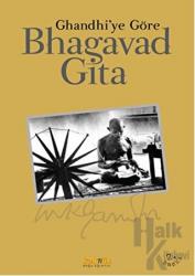 Bhagavad Gita