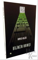 Bilincin Arınışı