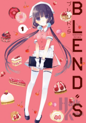 Blend S