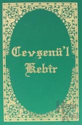 Cevşen-i Kebir ve Meali (El hattı) (Ciltli)