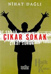 Çıkar Sokak