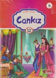 Çilek Kitaplar Anadolu Masalları (12 Kitap Takım)