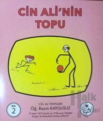 Cin Ali'nin Topu