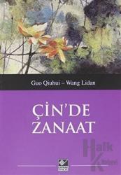 Çin'de Zanaat