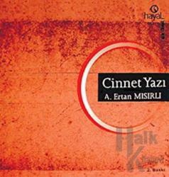 Cinnet Yazı