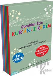 Çocuklar İçin Kur’an-ı Kerim 1 - 6. Cüzler (6 Kitap Takım)