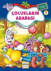 Çocukların Arabası -  Yardımlaşmak İş Bölümü