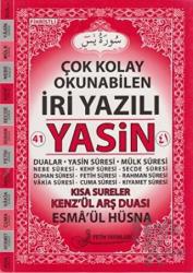 Çok Kolay Okunabilen İri Yazılı Yasin (Kod F012)