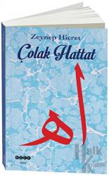 Çolak Hattat