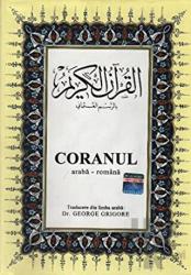 Coranul Romence Kuran-ı Kerim ve Tercümesi (Ciltli, İpek Şamua Kağıt, Orta Boy)