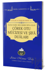 Çörek Otu Mucizesi ve Şifa Duaları