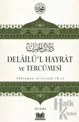 Delailül Hayrat ve Tercümesi (Ciltli)