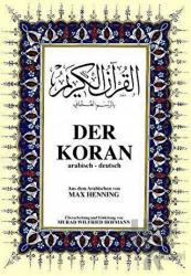 Der Koran Almanca Kuran-ı Kerim ve Tercümesi (Ciltli, Şamua Kağıt, Orta Boy)