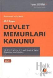 Devlet Memurları Kanunu Cilt: 1 (Ciltli)