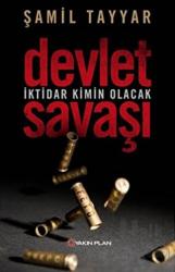 Devlet Savaşı