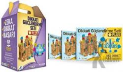 Dikkati Güçlendirme Seti Plus (3 Kitap Materyalsiz - 8 Yaş)