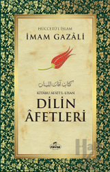 Dilin Afetleri - Kitabu Afati’l - Lisan