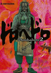 Dorohedoro 2. Cilt