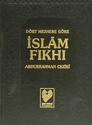 Dört Mezhebe Göre İslam Fıkhı 6. Cilt (1. Hamur) (Ciltli)