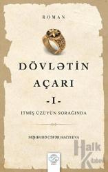 Dövletin Açarı - 1