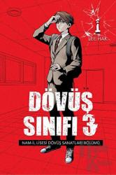 Dövüş Sınıfı 3 - Cilt 1