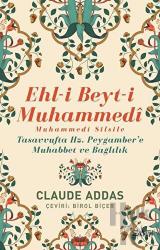 Ehl-i Beyt-i Muhammedi - Muhammedi Silsile