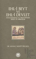 Ehl-i Beyt ve Ehl-i Devlet