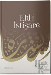 Ehl-i İstişare