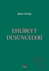 Ehlibeyt Düşünceleri