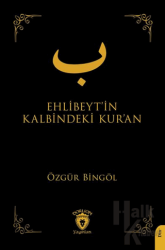 Ehlibeyt’in Kalbindeki Kur’an