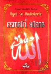 El-Esmaü'l Hüsna