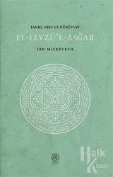 El-Fevzü'l-Asğar