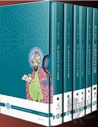 El-Kanun Fi't-Tıbb (6 Kitap Ciltli-Kutulu)