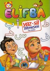 Elif Ba