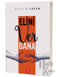 Elini Ver Bana