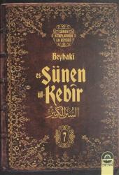 Es-Sünen ül-Kebir Cilt: 7 (Ciltli)