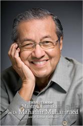 Evdeki Doktor Malezya Başbakanı Tun Dr. Mahathir Muhammed