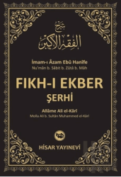 Fıkh-ı Ekber Şerhi (Ciltli)