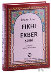 Fıkh-ı Ekber Şerhi (Ciltli)